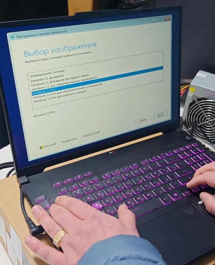 Установка Windows 11 на Asus ROG Strix